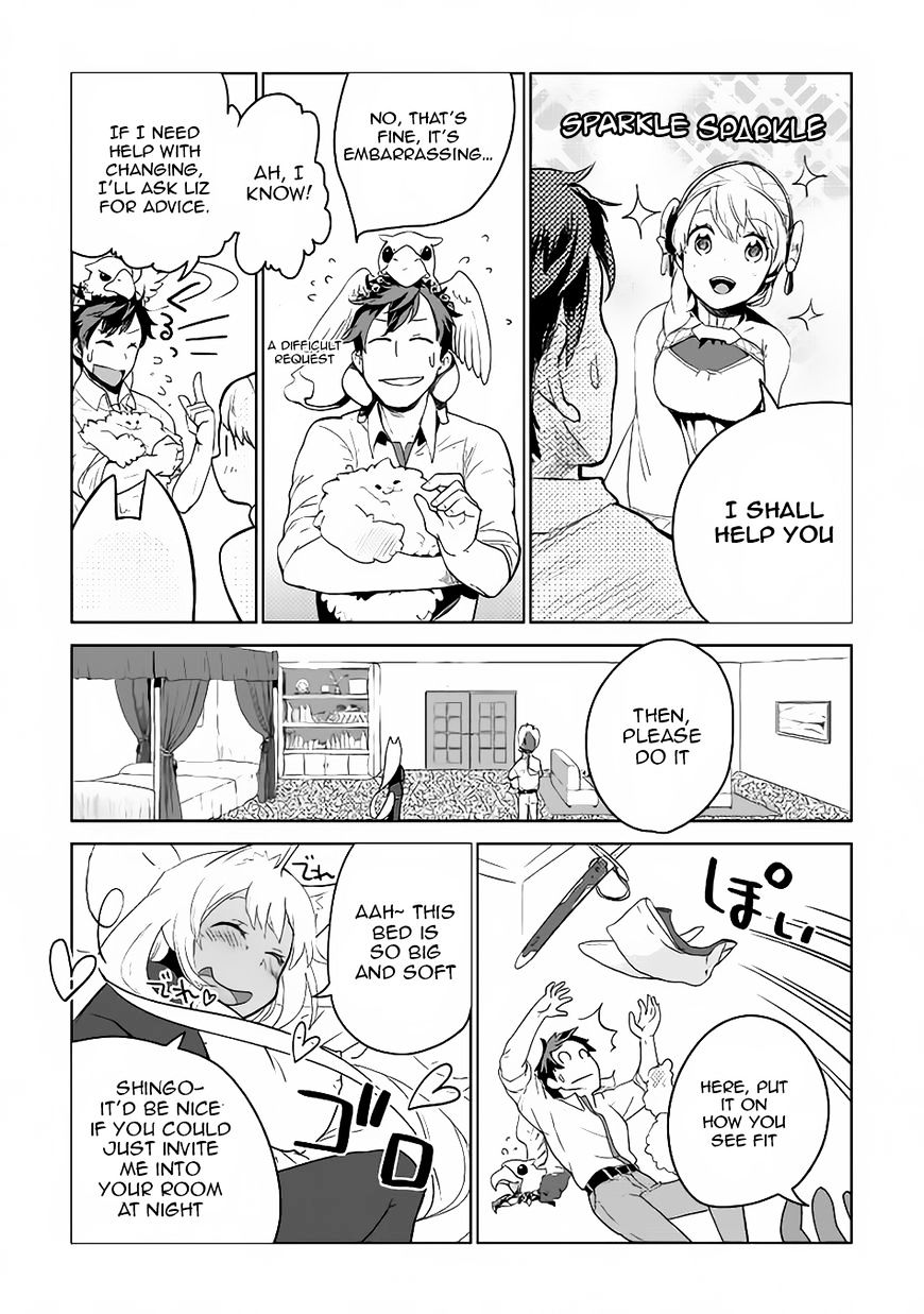 Jui-San No Oshigoto In Isekai - Chapter 5 : Chapter 5