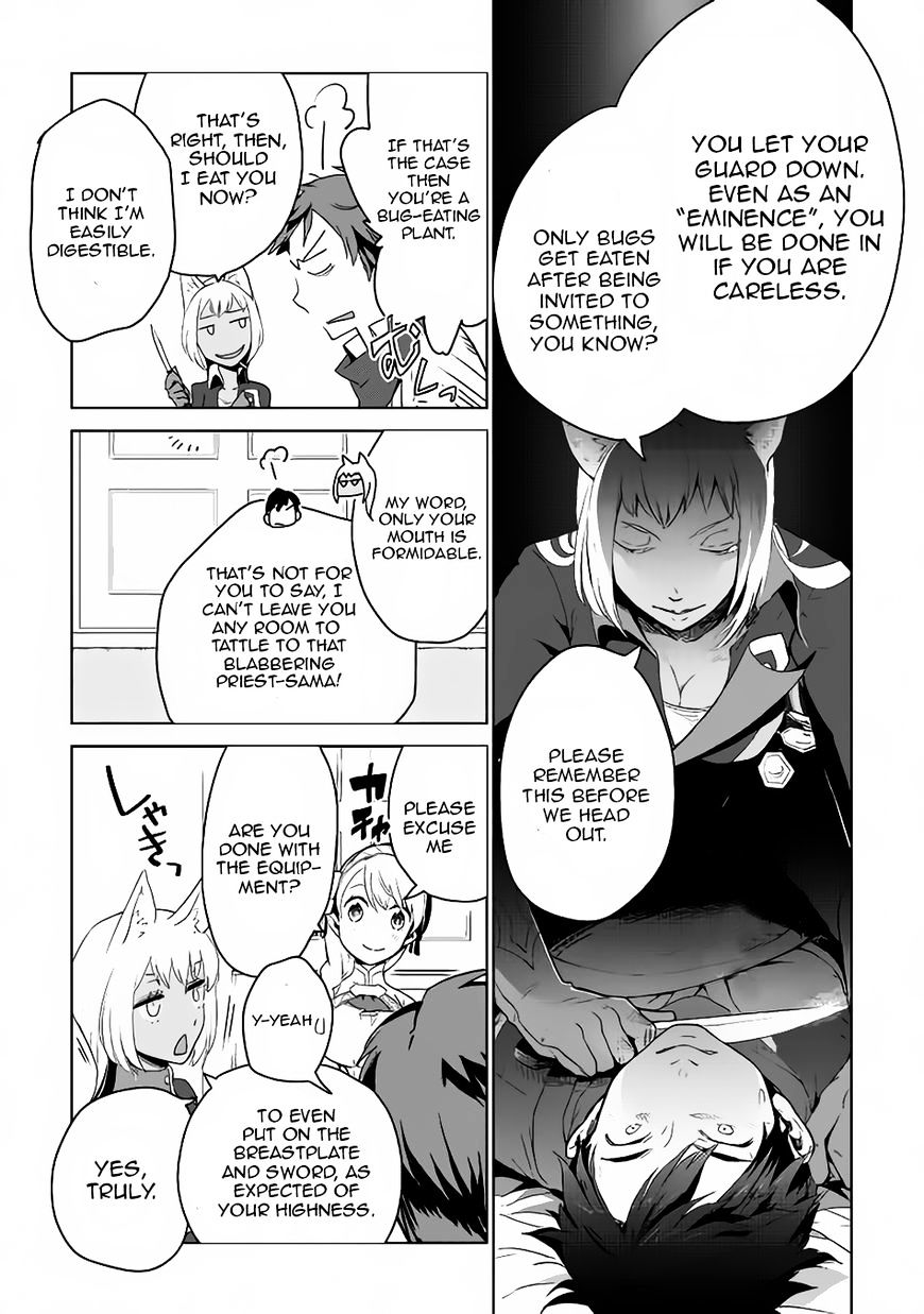 Jui-San No Oshigoto In Isekai - Chapter 5 : Chapter 5