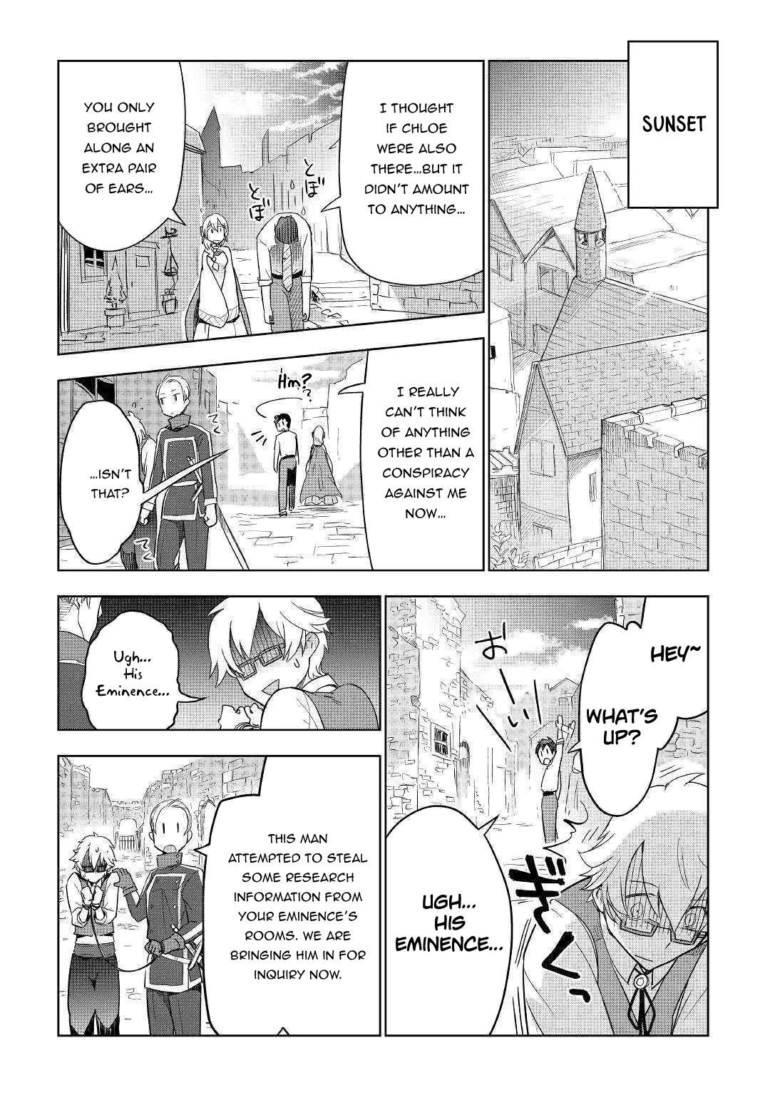 Jui-San No Oshigoto In Isekai - Chapter 36