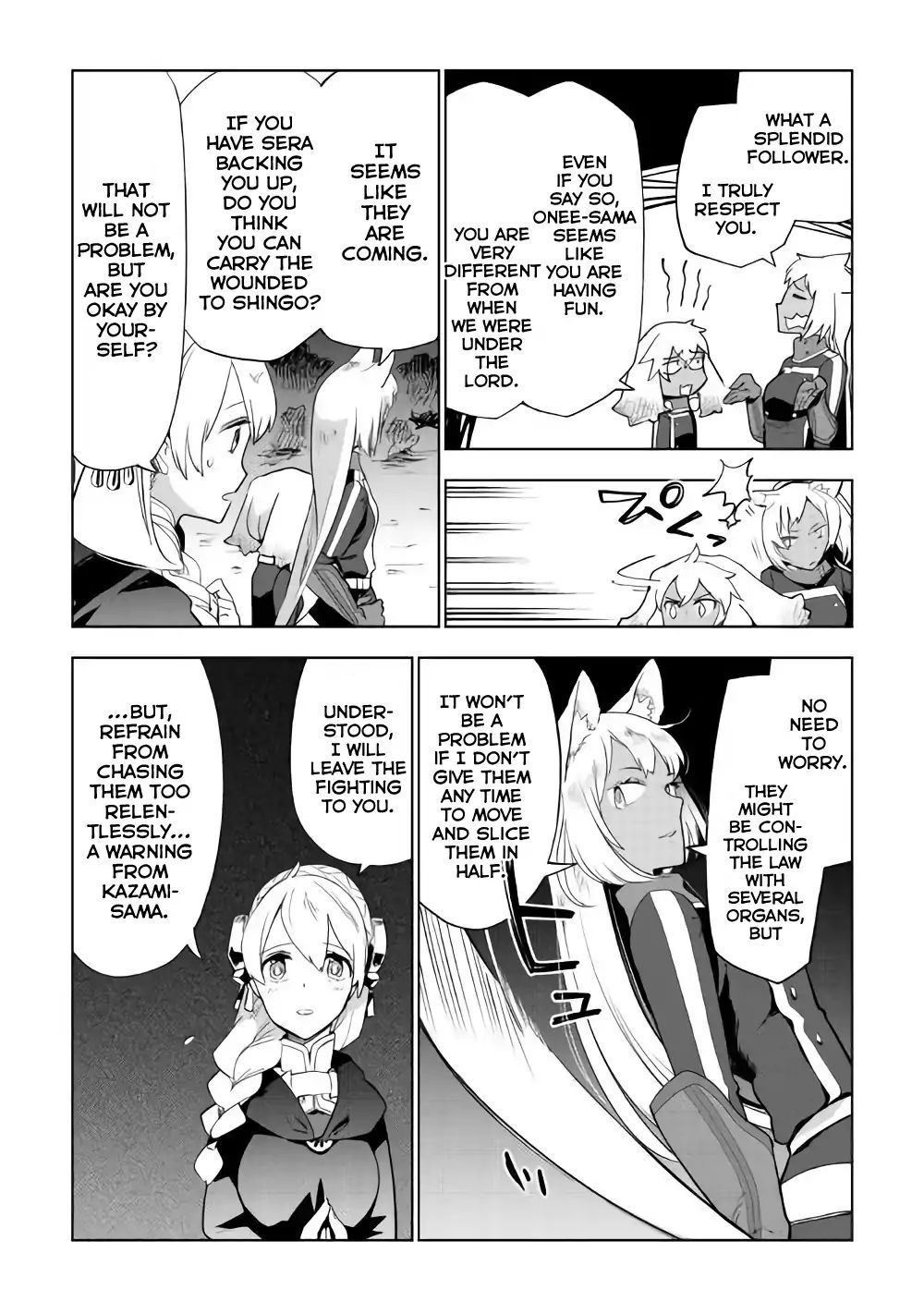 Jui-San No Oshigoto In Isekai - Vol.3 Chapter 25