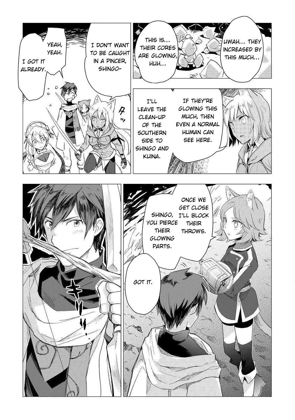 Jui-San No Oshigoto In Isekai - Chapter 50: Rematch!