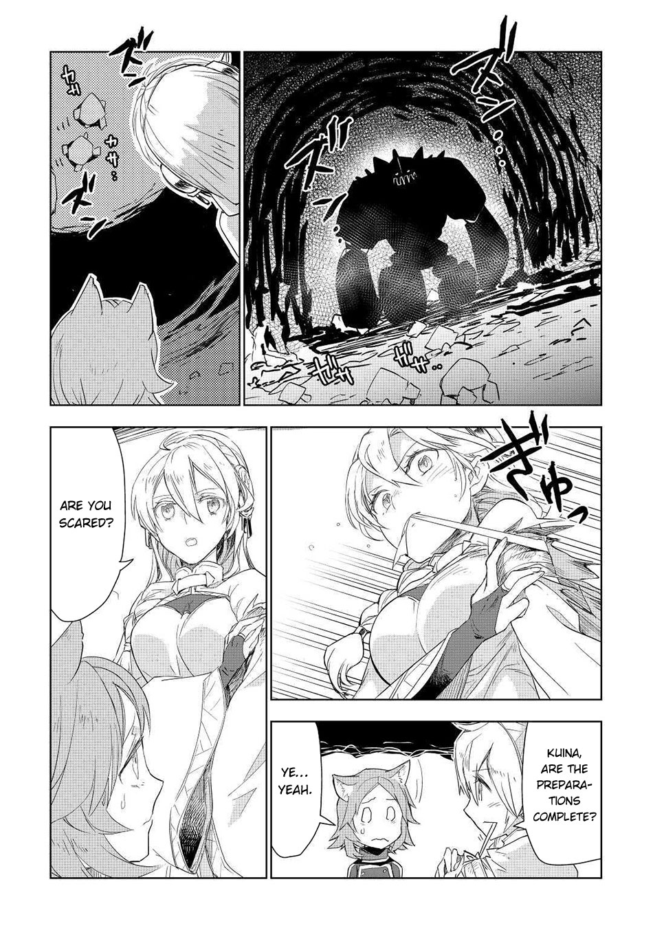 Jui-San No Oshigoto In Isekai - Chapter 50: Rematch!