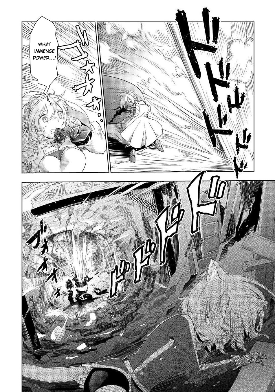 Jui-San No Oshigoto In Isekai - Chapter 50: Rematch!