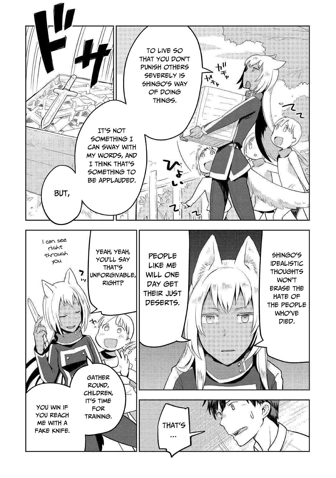 Jui-San No Oshigoto In Isekai - Chapter 35