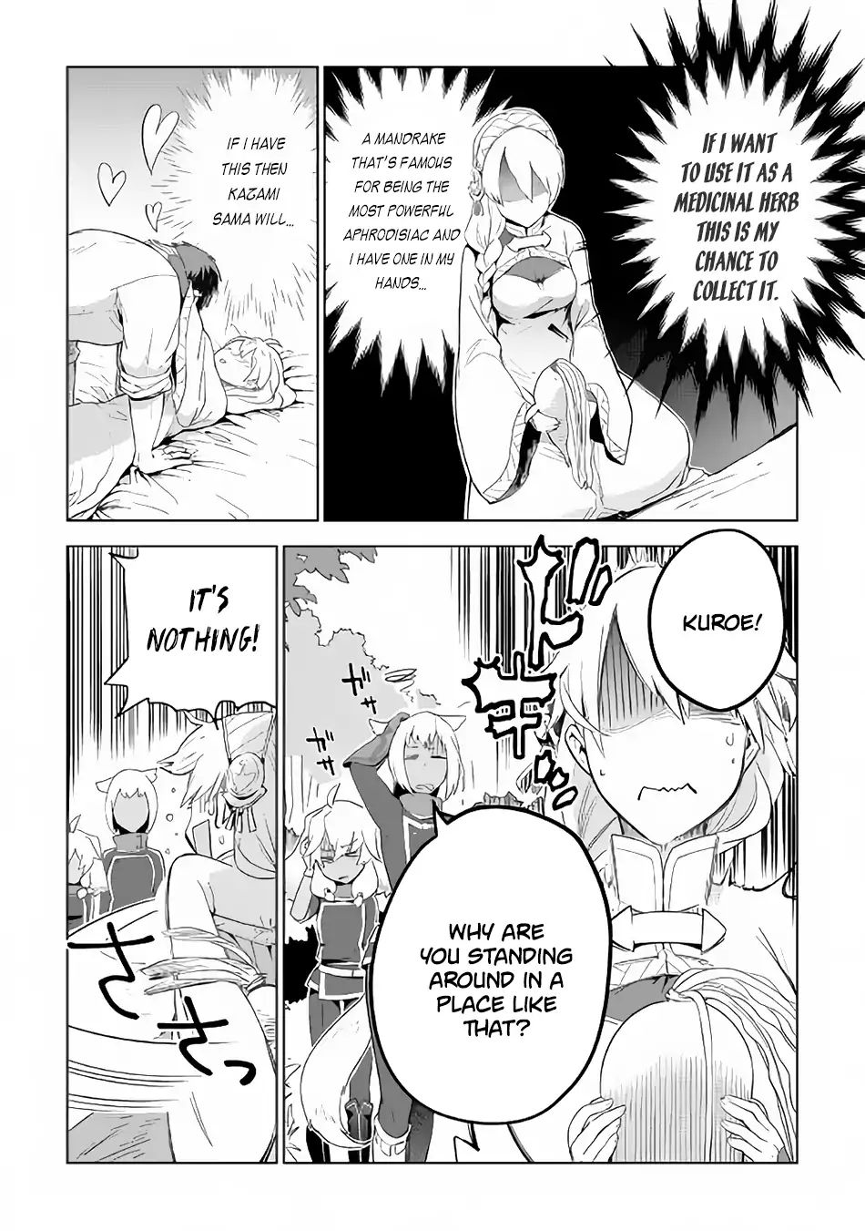 Jui-San No Oshigoto In Isekai - Vol.3 Chapter 22