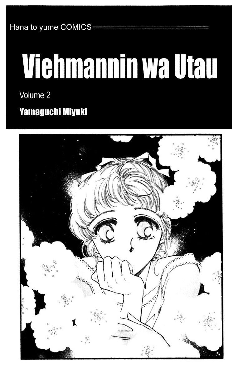 Viehmannin Wa Utau - Vol.3 Chapter 16