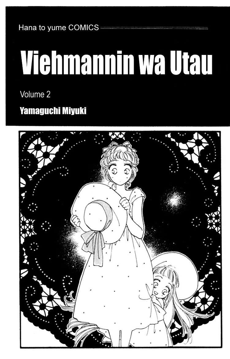 Viehmannin Wa Utau - Vol.2 Chapter 8