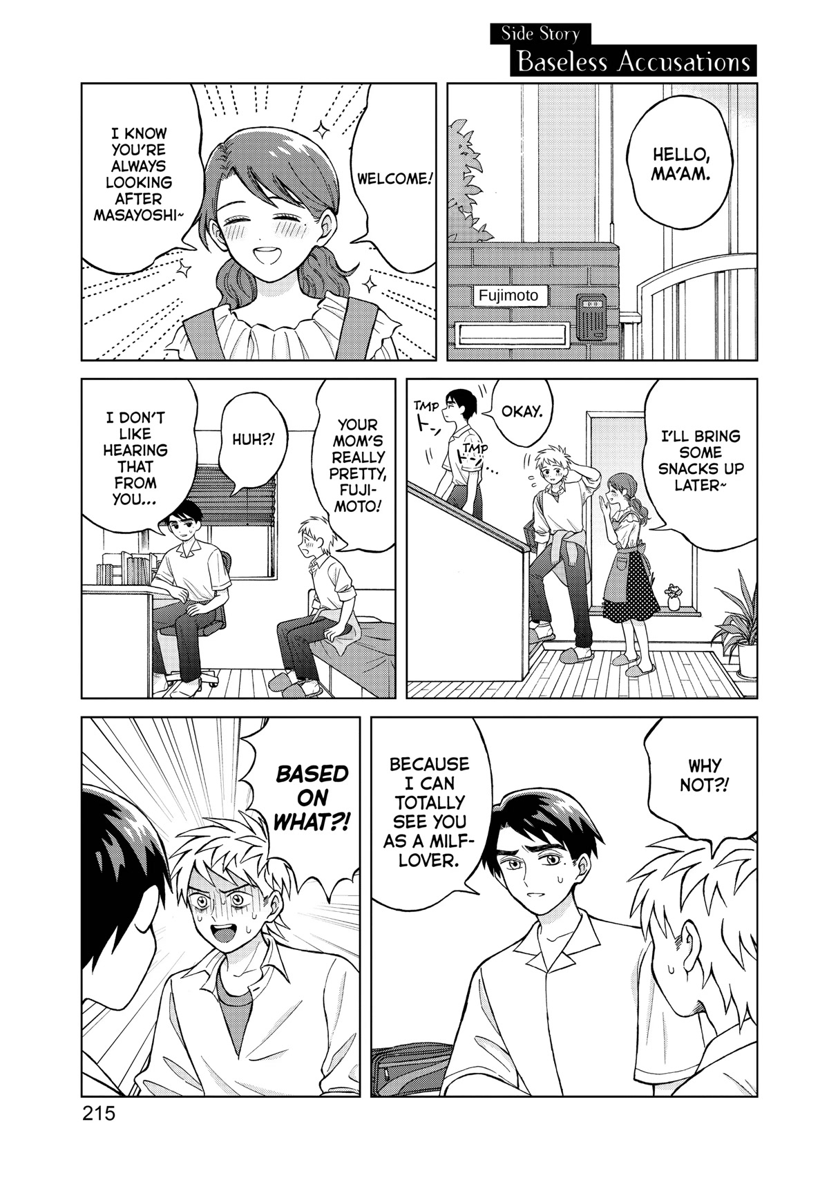 I Want To Hold Aono-Kun So Badly I Could Die - Chapter 49.2