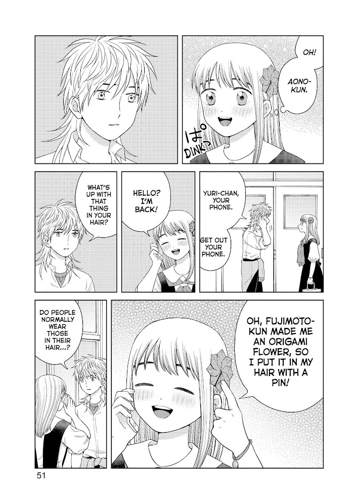 I Want To Hold Aono-Kun So Badly I Could Die - Chapter 40