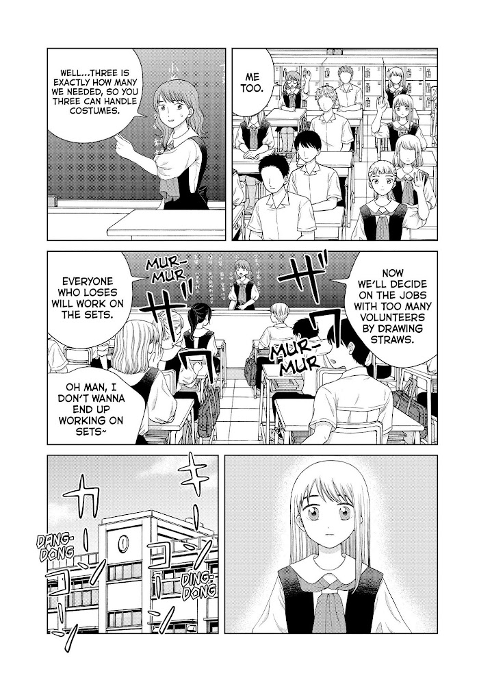 I Want To Hold Aono-Kun So Badly I Could Die - Chapter 40