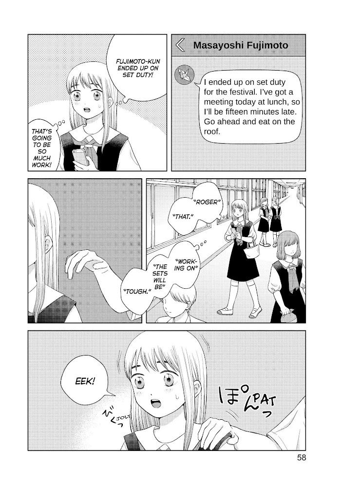 I Want To Hold Aono-Kun So Badly I Could Die - Chapter 40