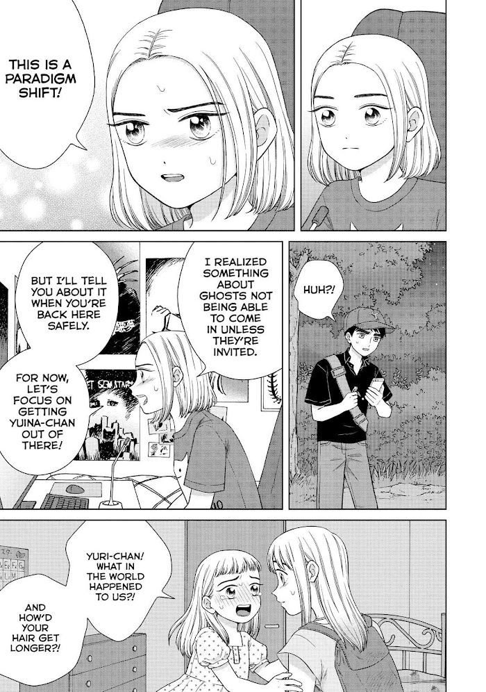 I Want To Hold Aono-Kun So Badly I Could Die - Chapter 36