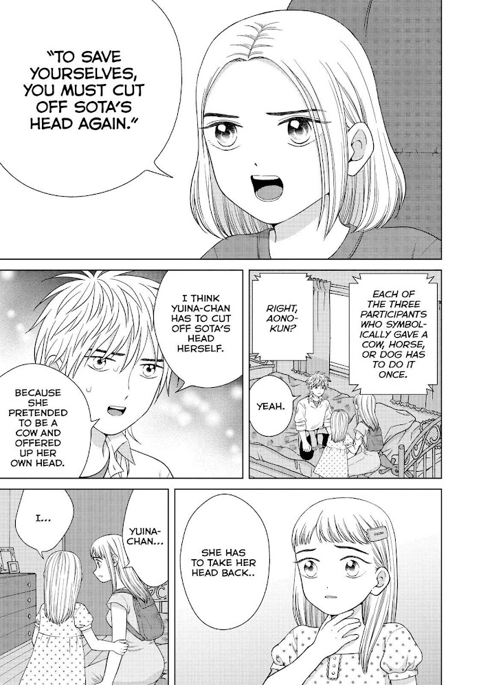 I Want To Hold Aono-Kun So Badly I Could Die - Chapter 36