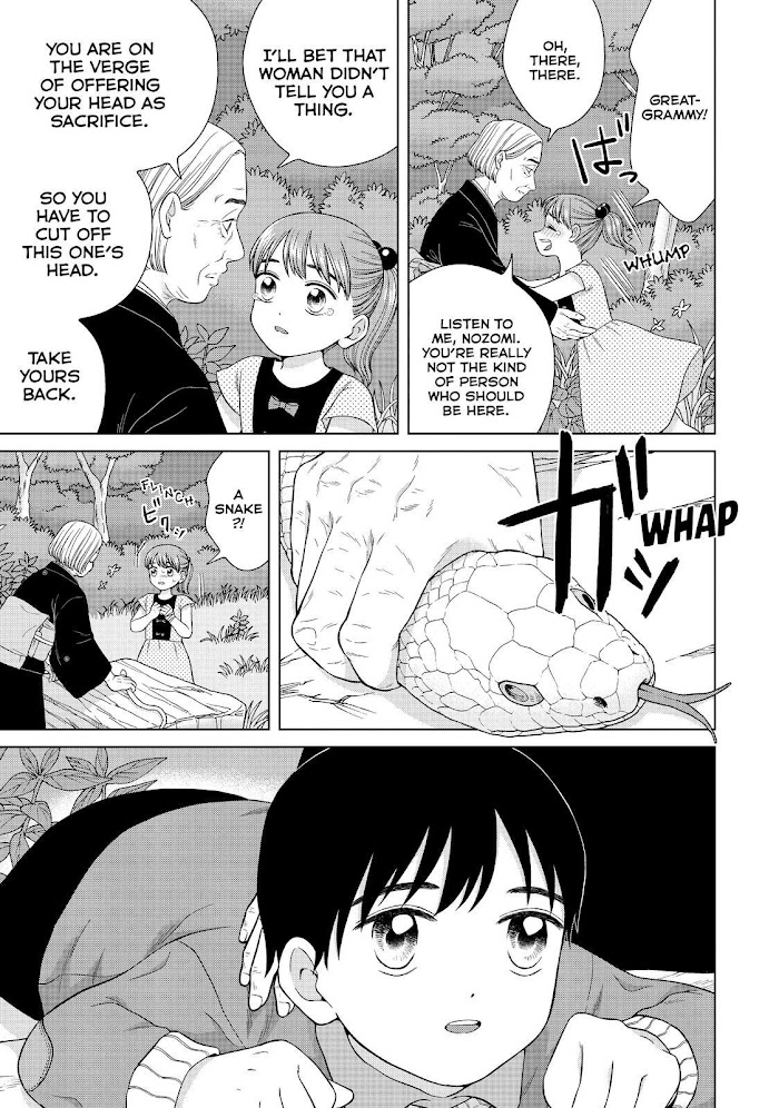 I Want To Hold Aono-Kun So Badly I Could Die - Chapter 36