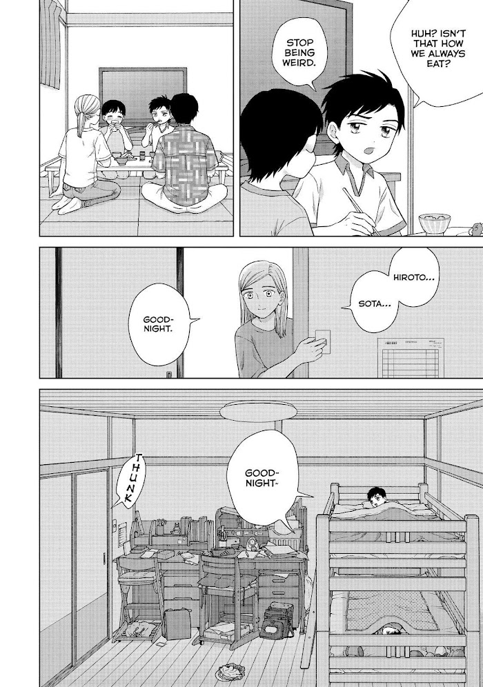 I Want To Hold Aono-Kun So Badly I Could Die - Chapter 36