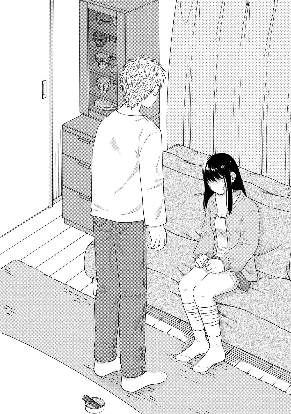 I Want To Hold Aono-Kun So Badly I Could Die - Chapter 34