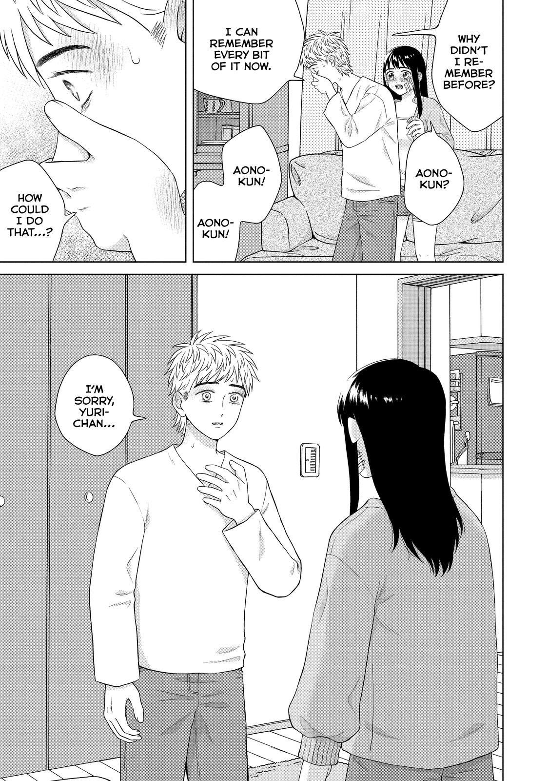 I Want To Hold Aono-Kun So Badly I Could Die - Chapter 34