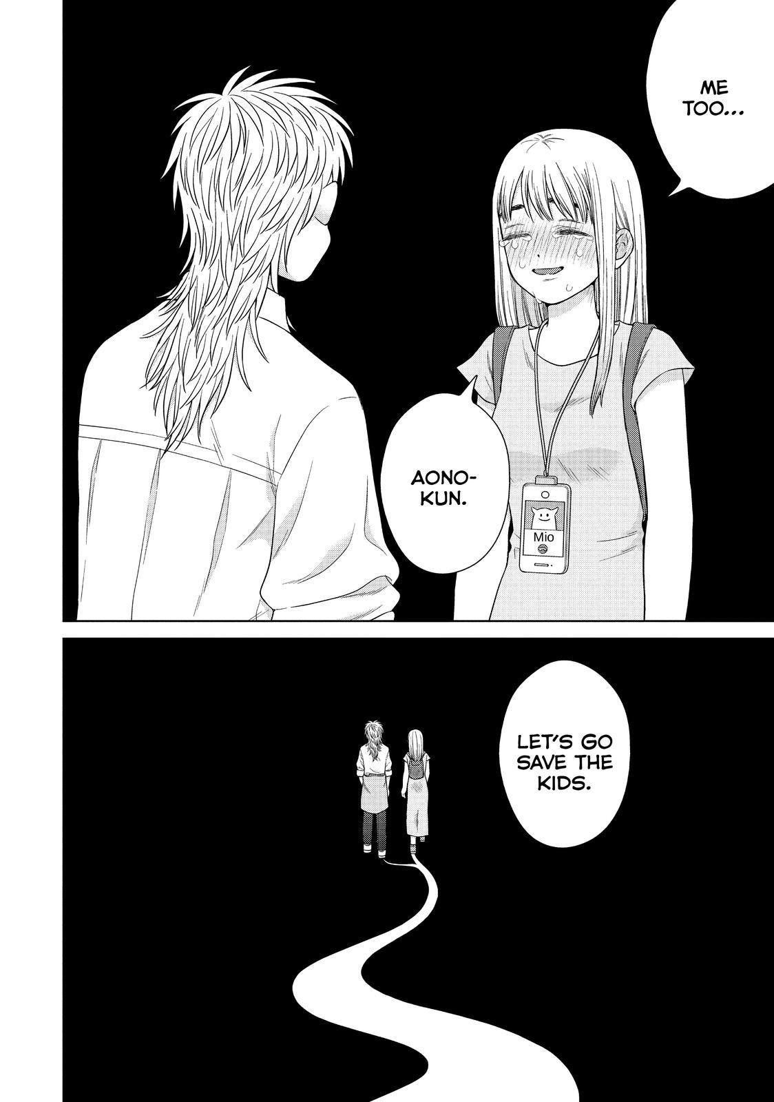 I Want To Hold Aono-Kun So Badly I Could Die - Chapter 34