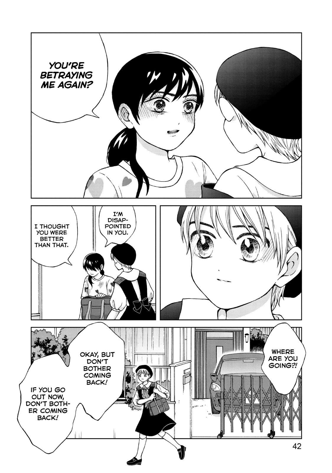 I Want To Hold Aono-Kun So Badly I Could Die - Chapter 22