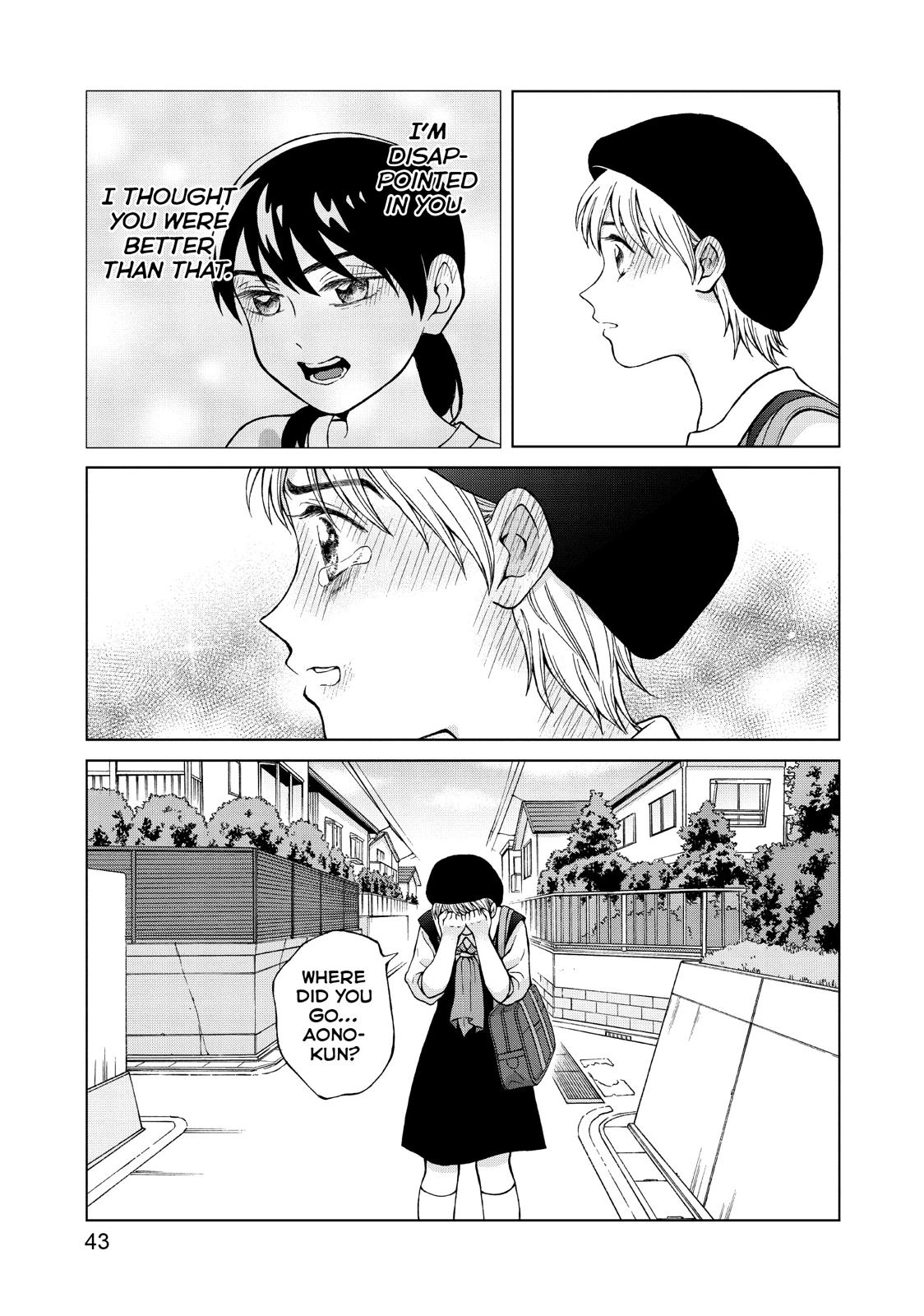 I Want To Hold Aono-Kun So Badly I Could Die - Chapter 22