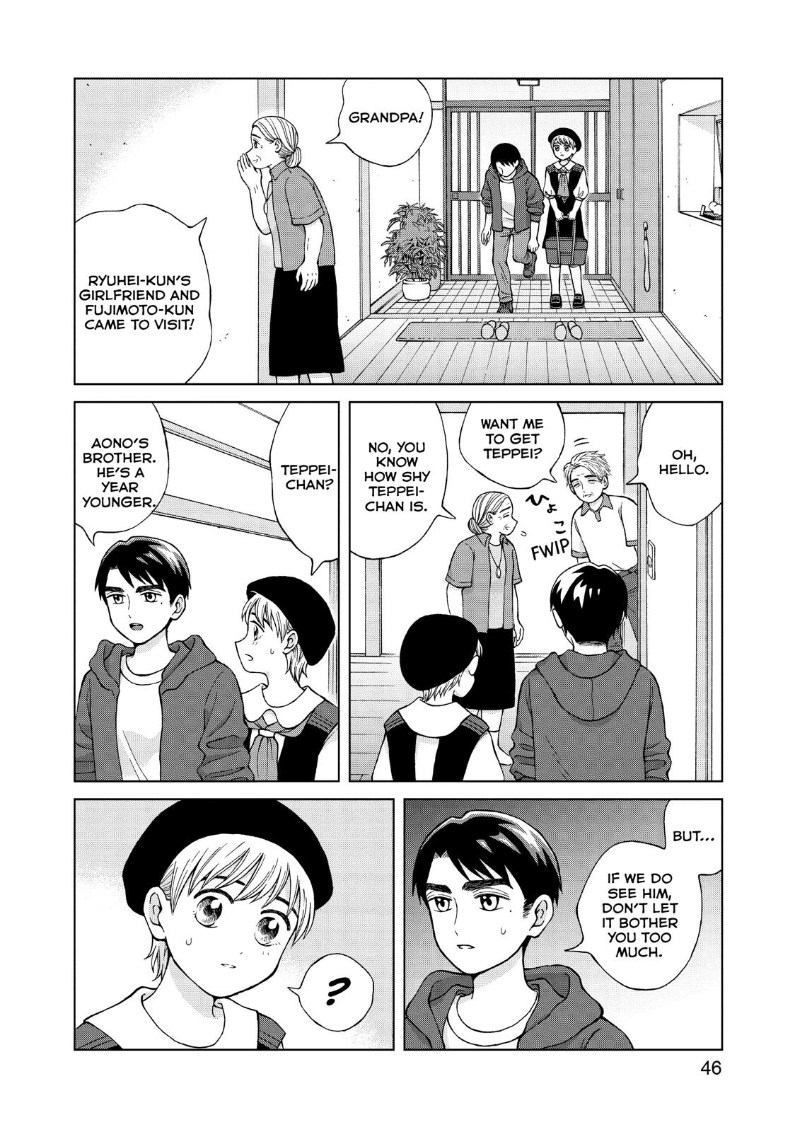 I Want To Hold Aono-Kun So Badly I Could Die - Chapter 22