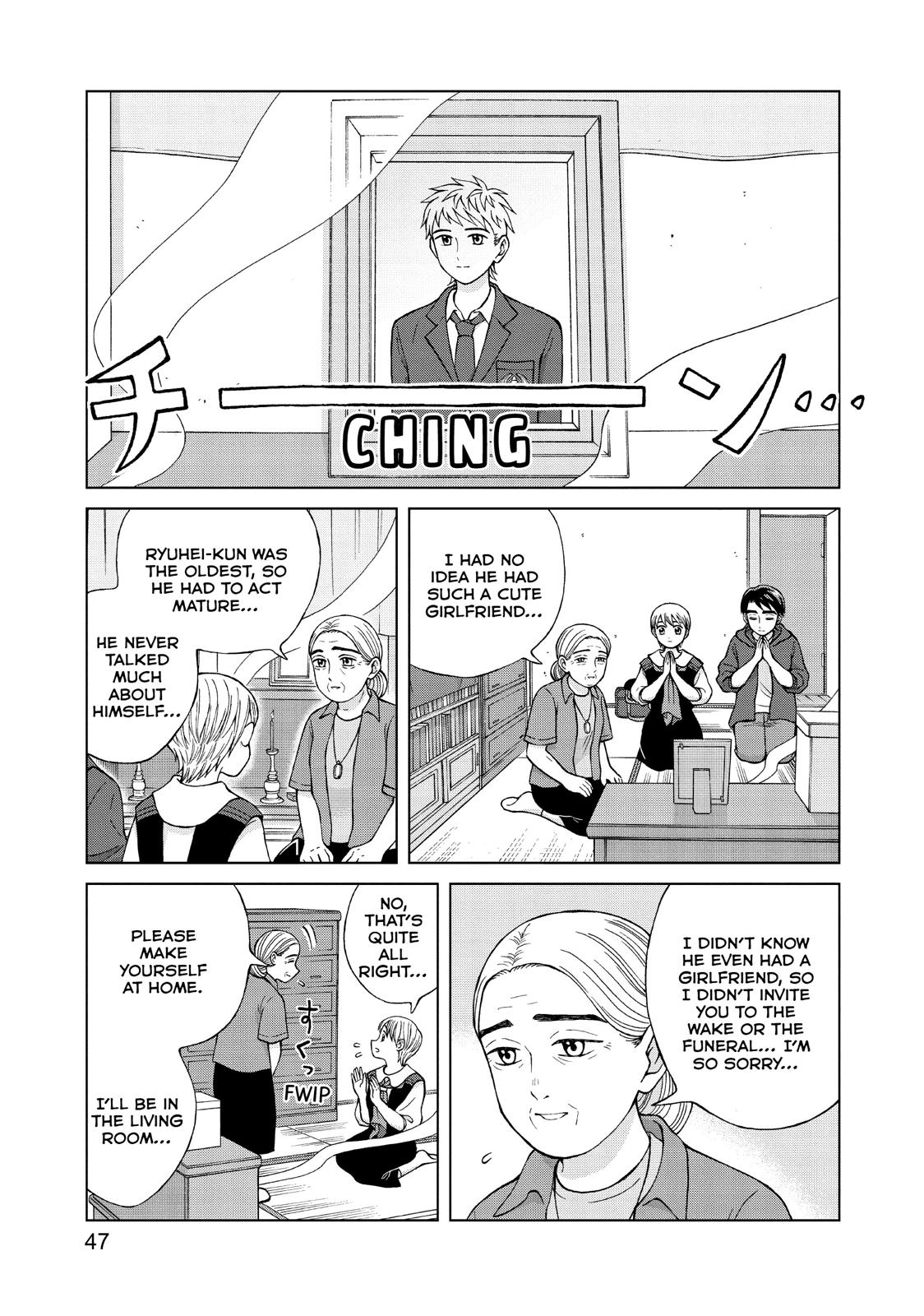 I Want To Hold Aono-Kun So Badly I Could Die - Chapter 22