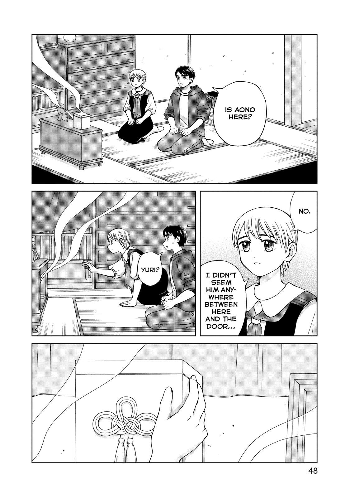 I Want To Hold Aono-Kun So Badly I Could Die - Chapter 22