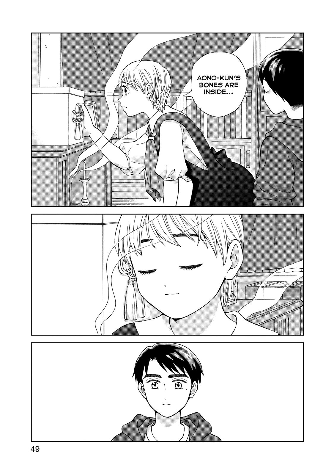 I Want To Hold Aono-Kun So Badly I Could Die - Chapter 22