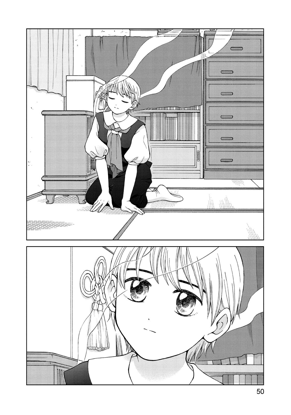 I Want To Hold Aono-Kun So Badly I Could Die - Chapter 22