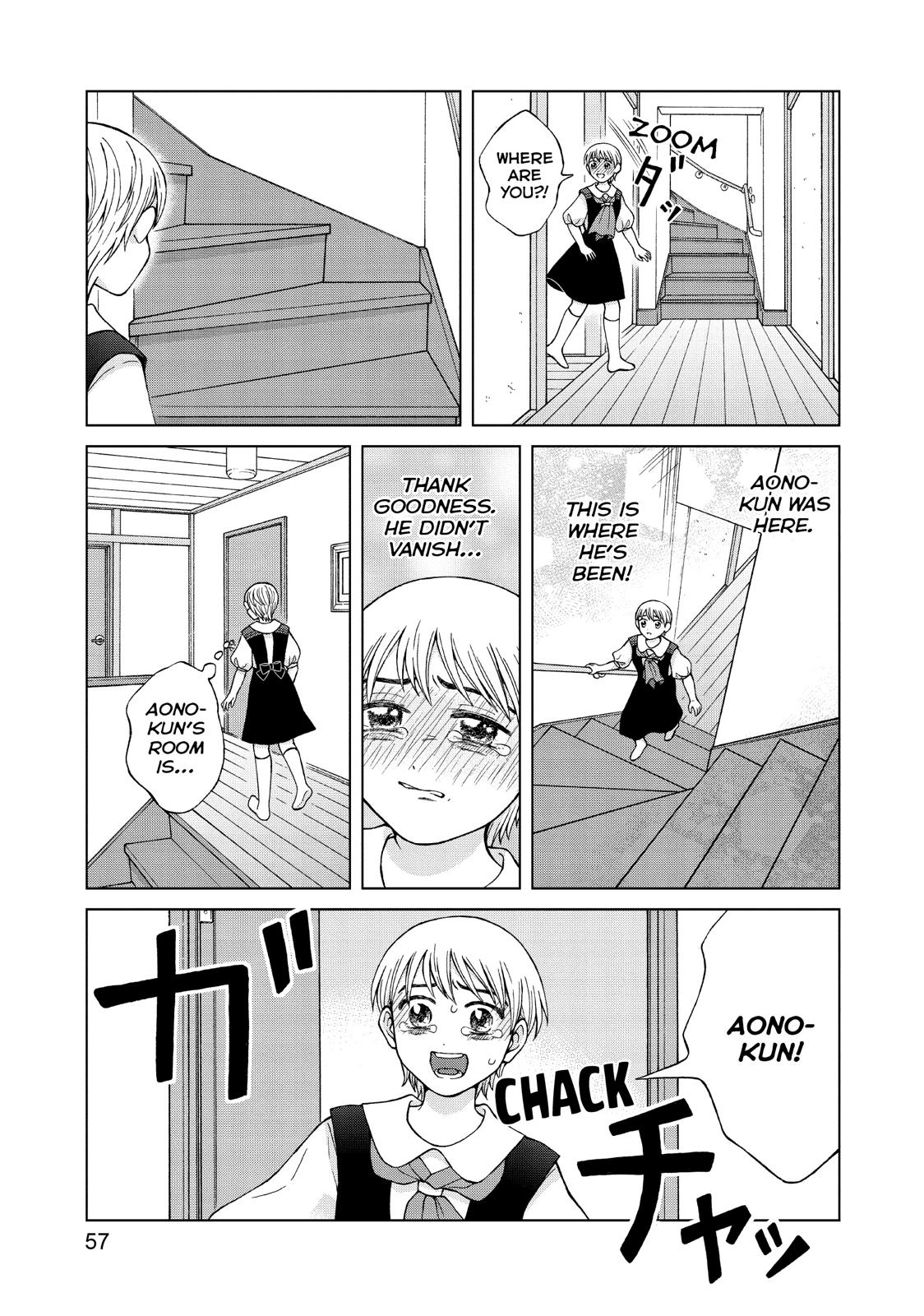 I Want To Hold Aono-Kun So Badly I Could Die - Chapter 22