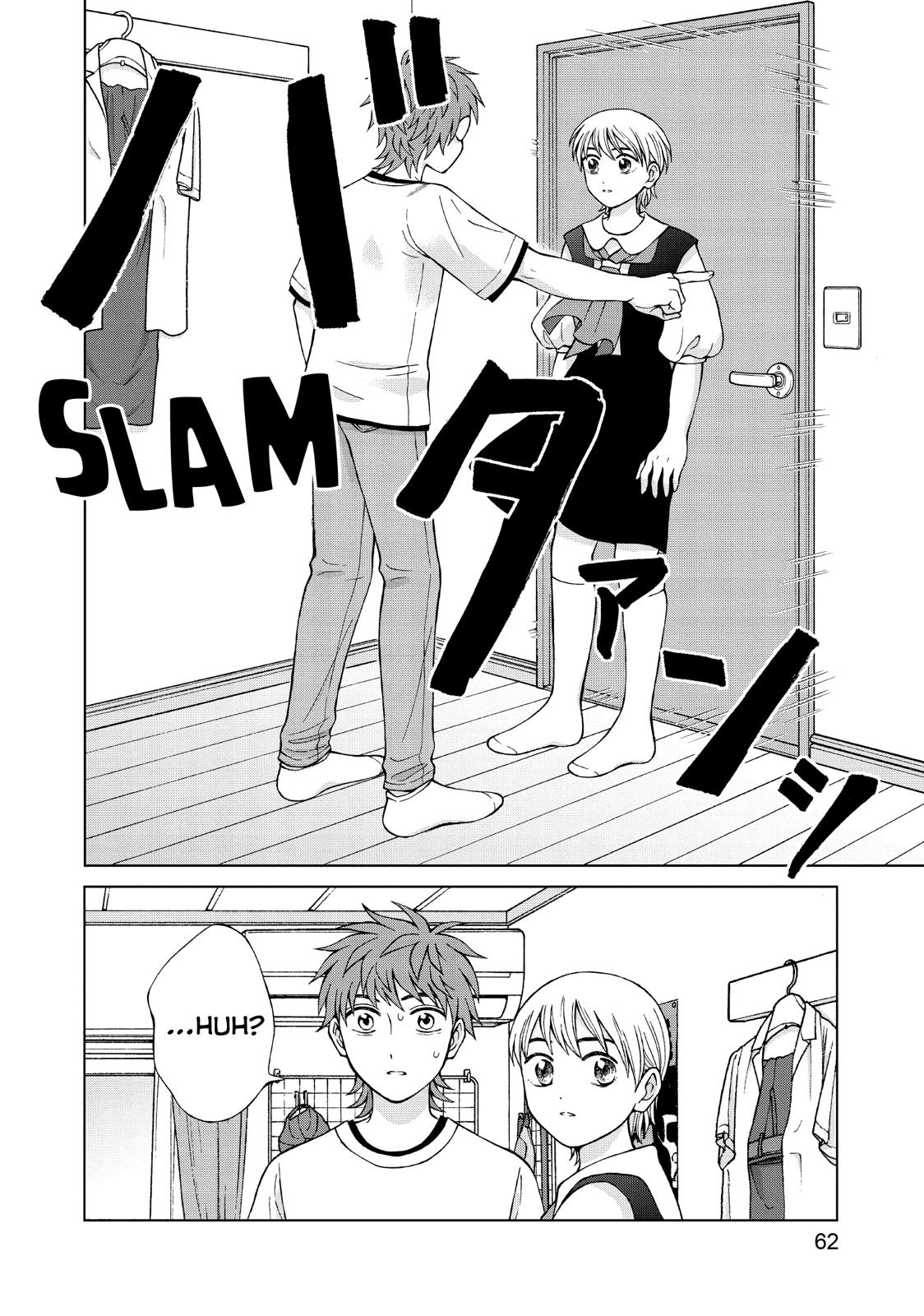 I Want To Hold Aono-Kun So Badly I Could Die - Chapter 22