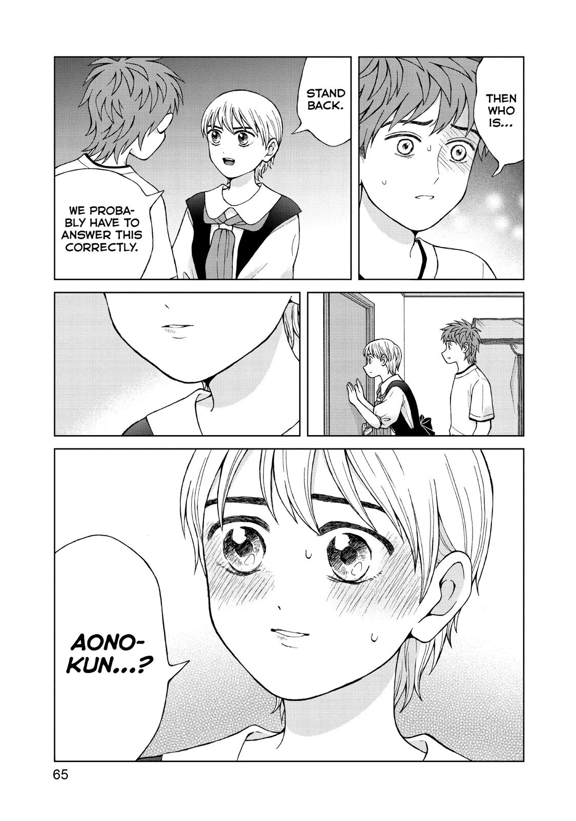 I Want To Hold Aono-Kun So Badly I Could Die - Chapter 22