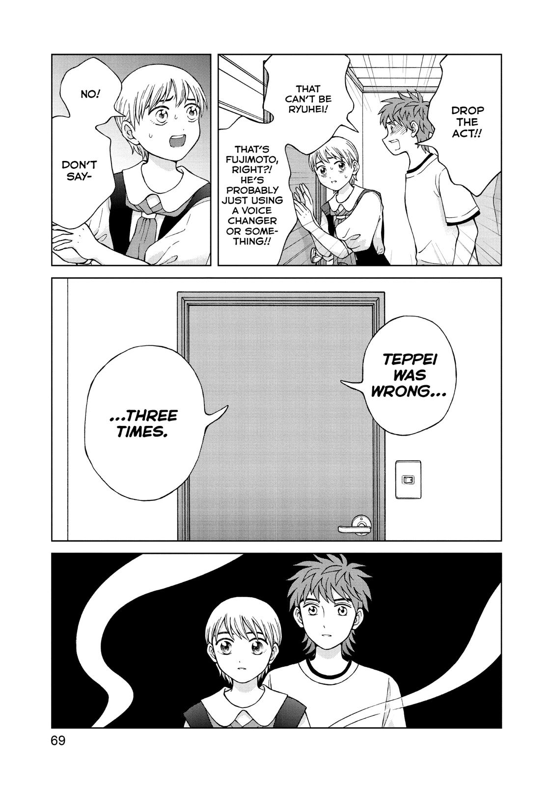 I Want To Hold Aono-Kun So Badly I Could Die - Chapter 22