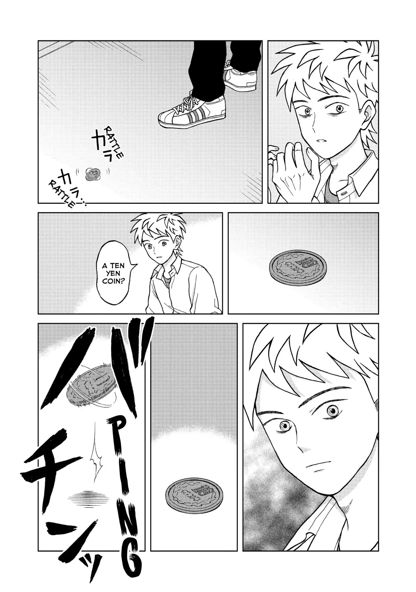 I Want To Hold Aono-Kun So Badly I Could Die - Vol.1 Chapter 5: Invader