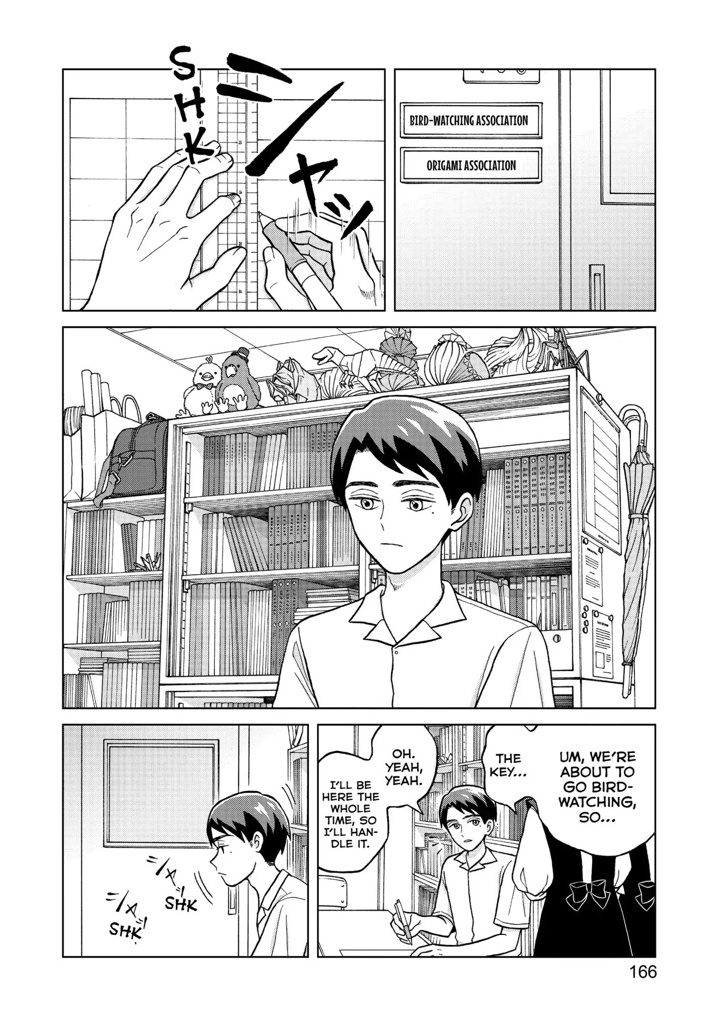 I Want To Hold Aono-Kun So Badly I Could Die - Vol.1 Chapter 5: Invader