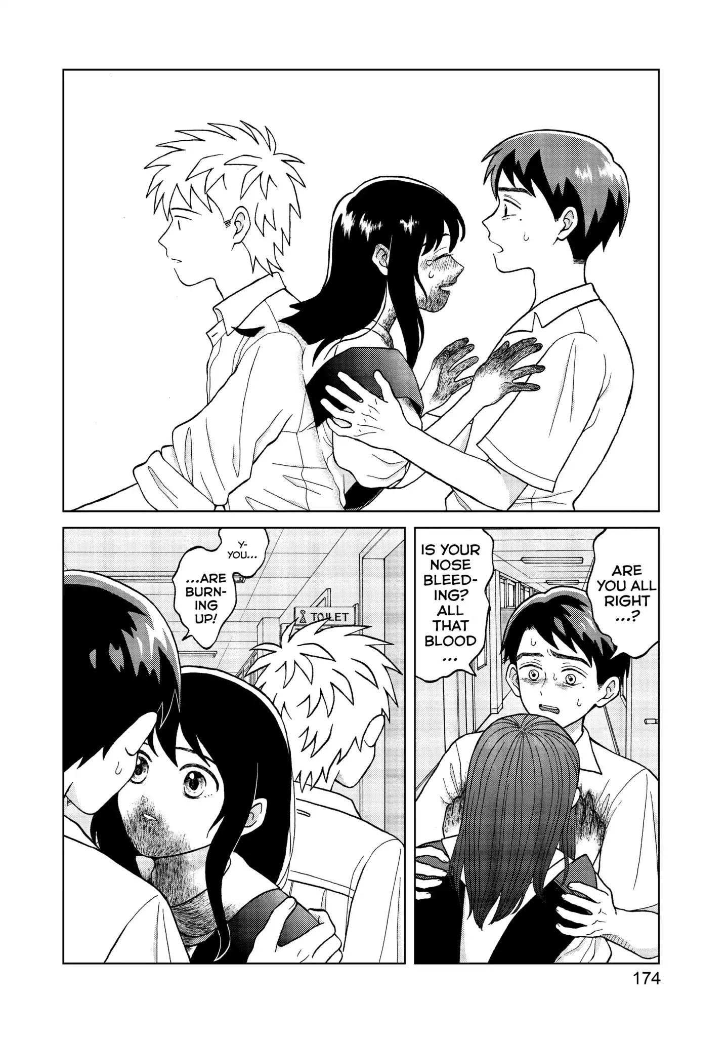 I Want To Hold Aono-Kun So Badly I Could Die - Vol.1 Chapter 5: Invader