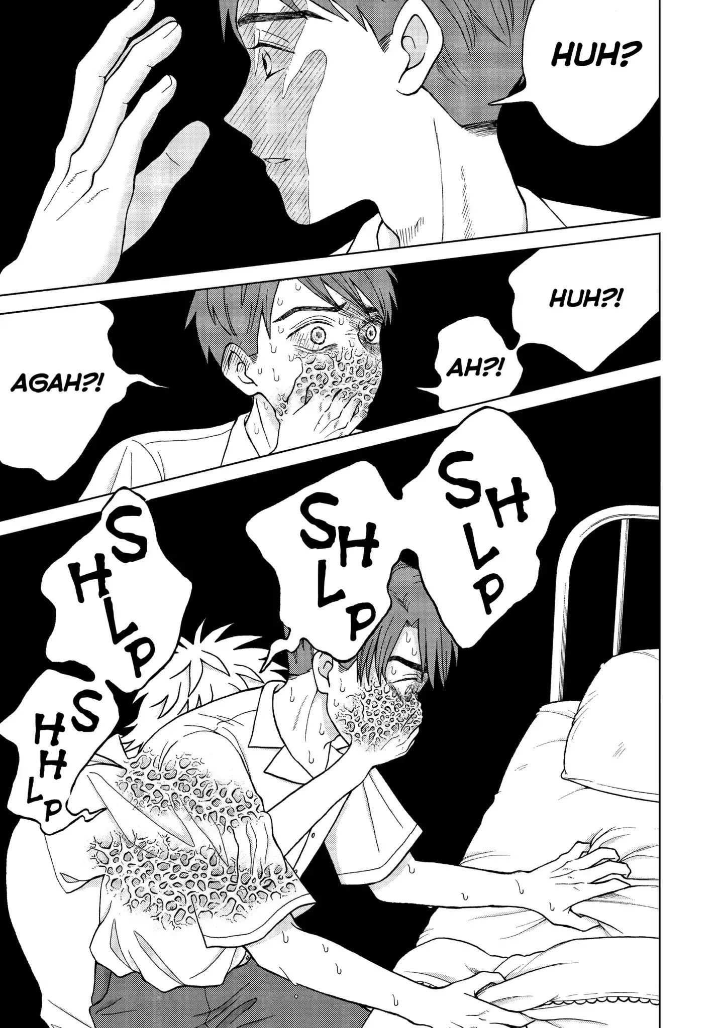 I Want To Hold Aono-Kun So Badly I Could Die - Vol.1 Chapter 5: Invader