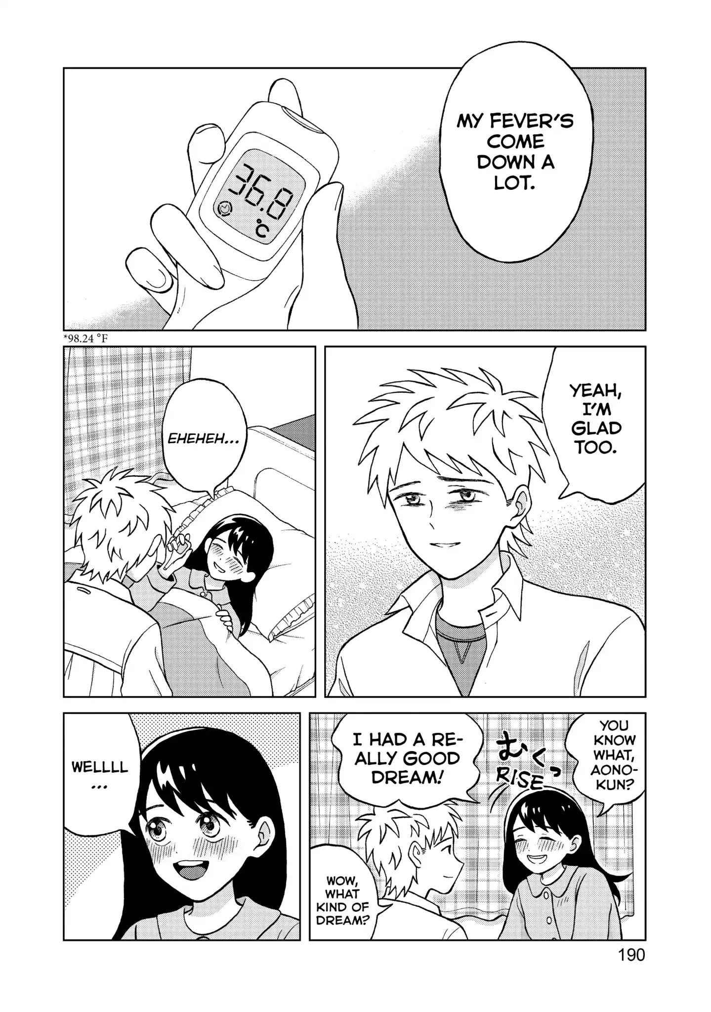 I Want To Hold Aono-Kun So Badly I Could Die - Vol.1 Chapter 5: Invader