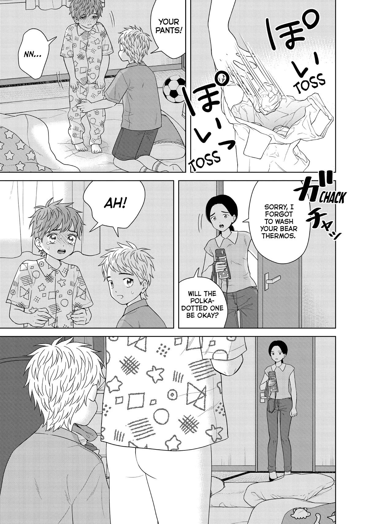 I Want To Hold Aono-Kun So Badly I Could Die - Chapter 54