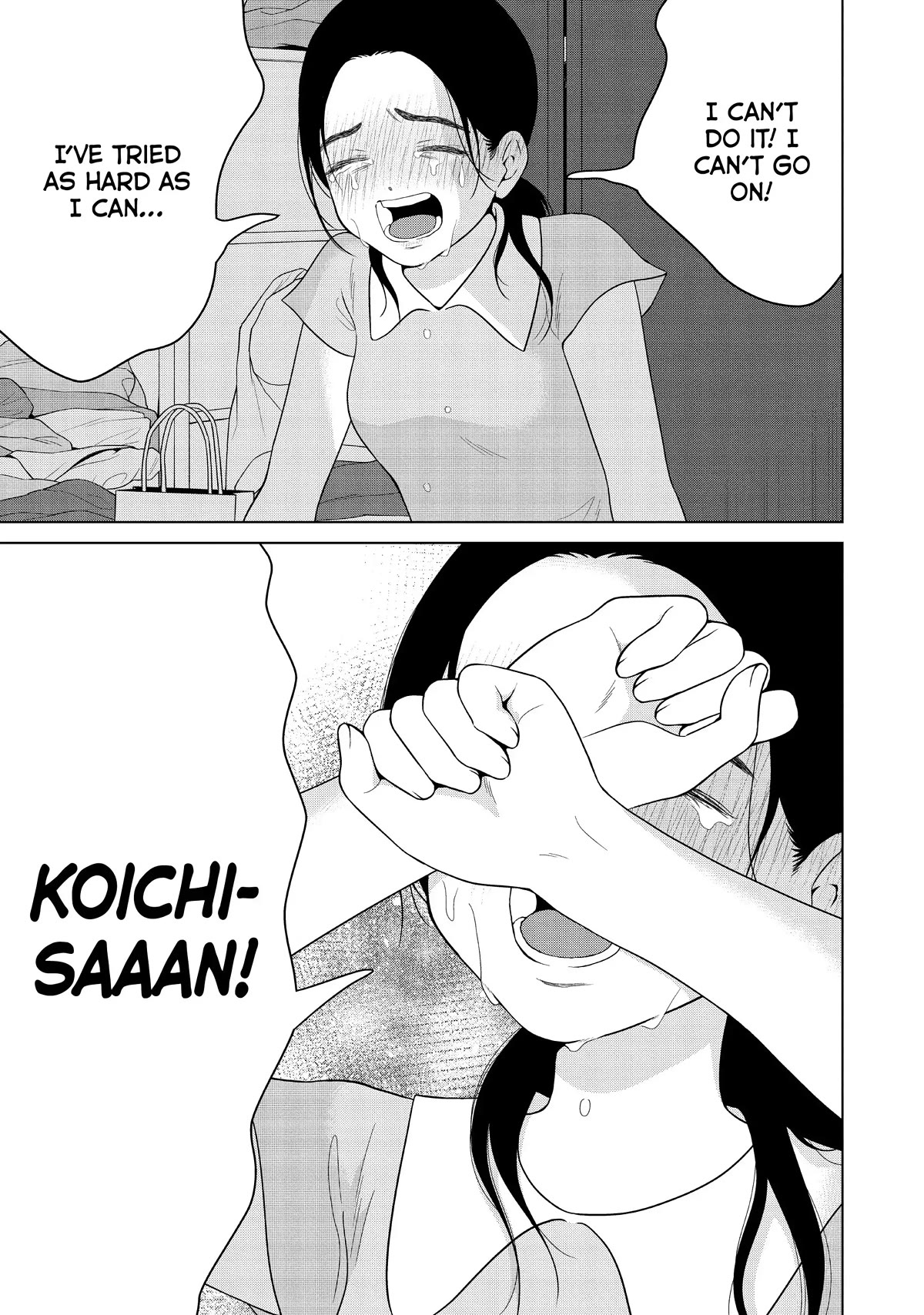 I Want To Hold Aono-Kun So Badly I Could Die - Chapter 54