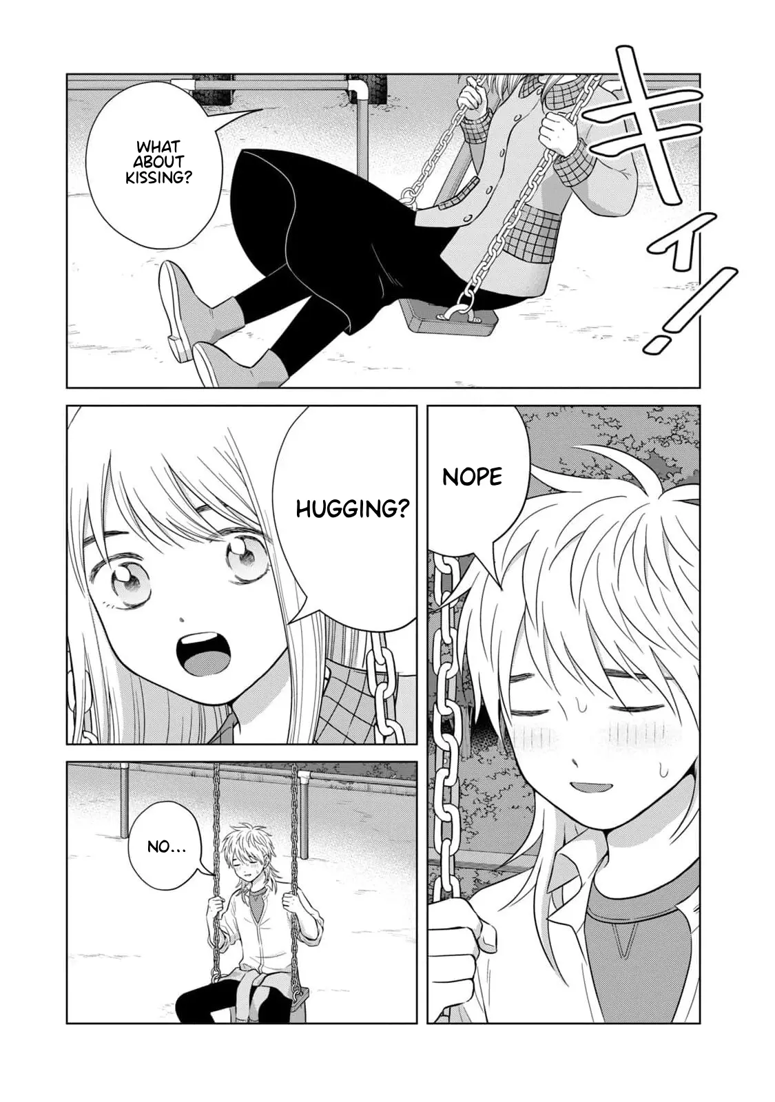 I Want To Hold Aono-Kun So Badly I Could Die - Vol.12 Chapter 63: A Waltz For Two