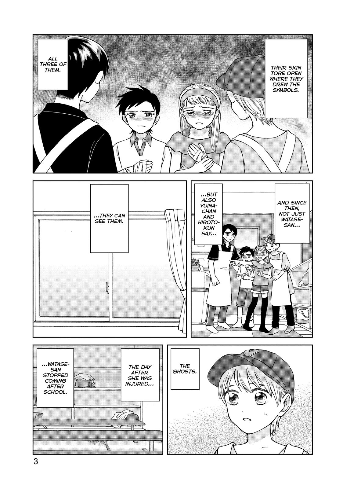 I Want To Hold Aono-Kun So Badly I Could Die - Chapter 16