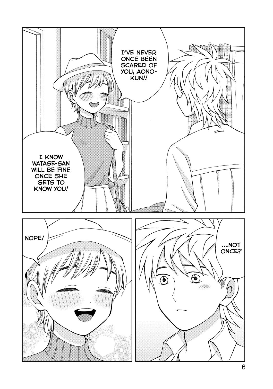 I Want To Hold Aono-Kun So Badly I Could Die - Chapter 16