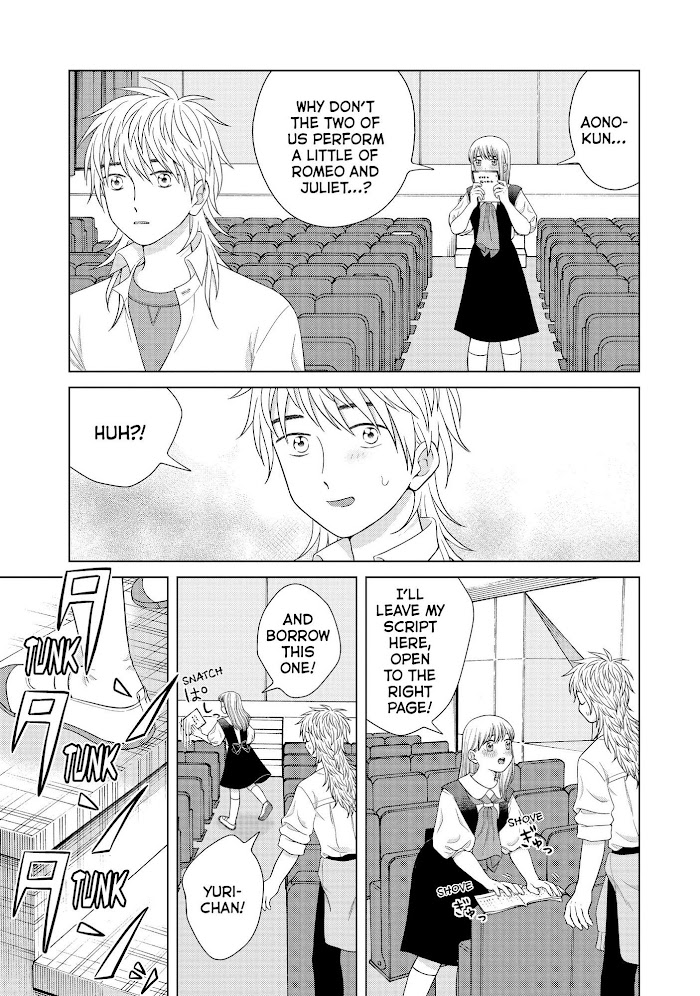 I Want To Hold Aono-Kun So Badly I Could Die - Chapter 43