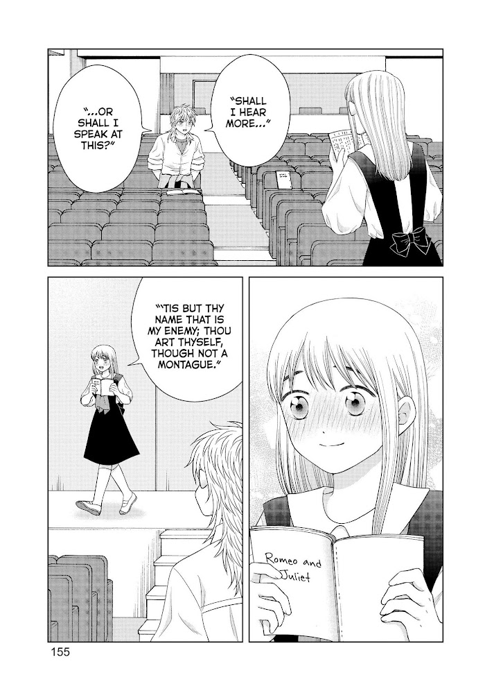 I Want To Hold Aono-Kun So Badly I Could Die - Chapter 43