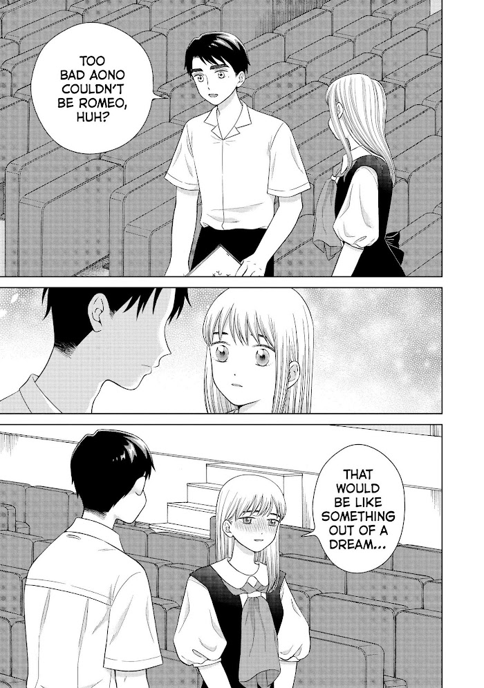 I Want To Hold Aono-Kun So Badly I Could Die - Chapter 43