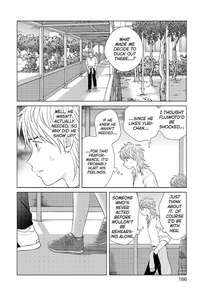 I Want To Hold Aono-Kun So Badly I Could Die - Chapter 43