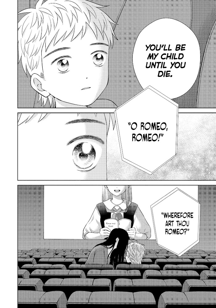 I Want To Hold Aono-Kun So Badly I Could Die - Chapter 43