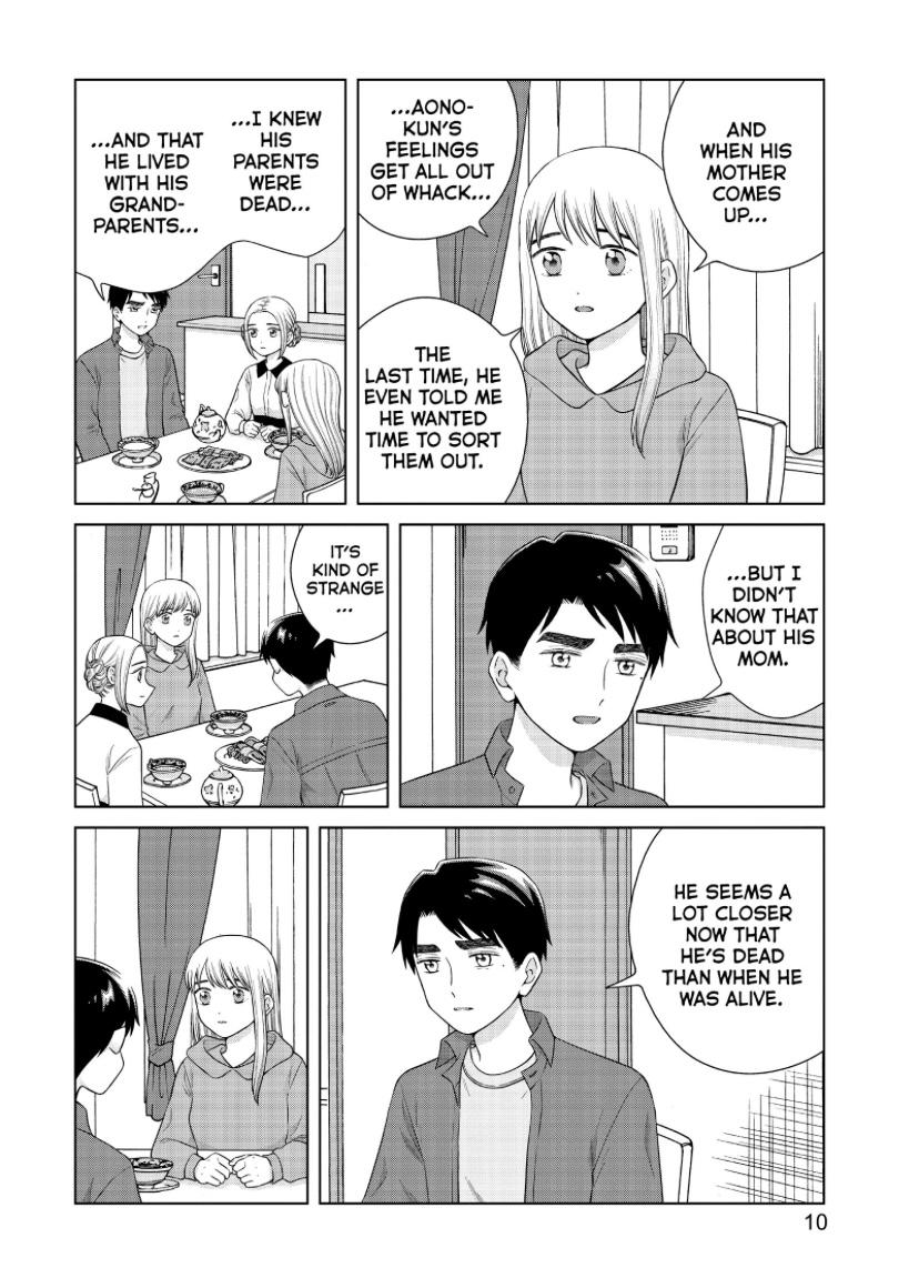 I Want To Hold Aono-Kun So Badly I Could Die - Chapter 44-45