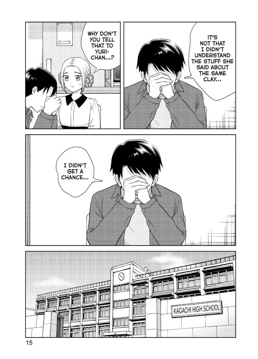 I Want To Hold Aono-Kun So Badly I Could Die - Chapter 44-45